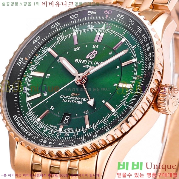 �����Ʋ�� ����Ÿ�̸� �����ƽ 41 BR856314-6