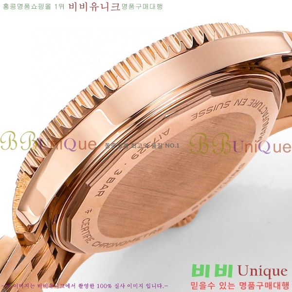 �����Ʋ�� ����Ÿ�̸� �����ƽ 41 BR856314-6