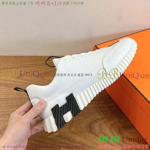  �����޽� ����Ŀ�� �������� HE8709544-6