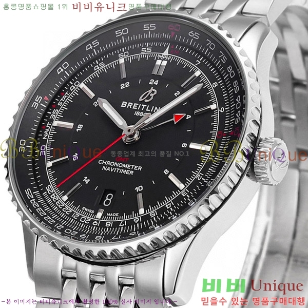 �����Ʋ�� ����Ÿ�̸� �����ƽ 41 BR856314-8