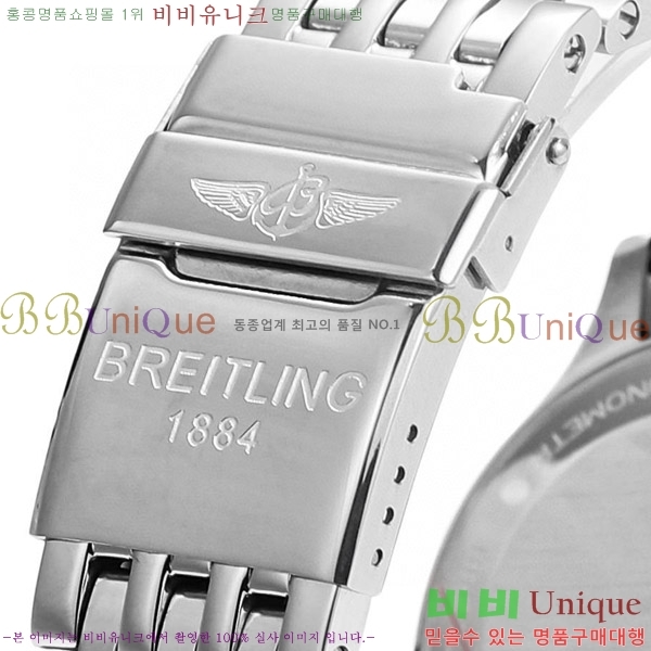 �����Ʋ�� ����Ÿ�̸� �����ƽ 41 BR856314-8