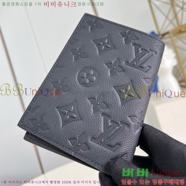 #���̺��� �н���Ʈ Ŀ�� �������� M13187-100