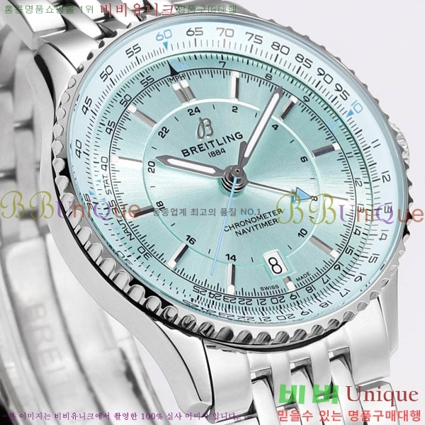 �����Ʋ�� ����Ÿ�̸� �����ƽ 41 BR856314-9
