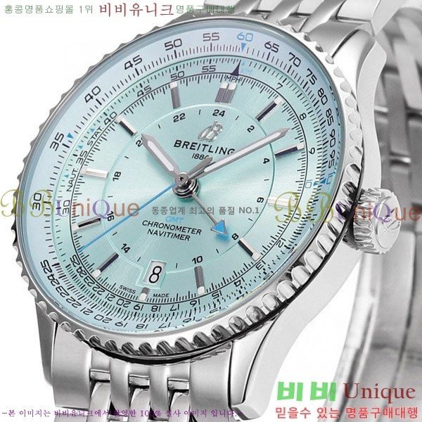 �����Ʋ�� ����Ÿ�̸� �����ƽ 41 BR856314-9