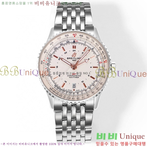 �����Ʋ�� ����Ÿ�̸� �����ƽ 41 BR856314-10