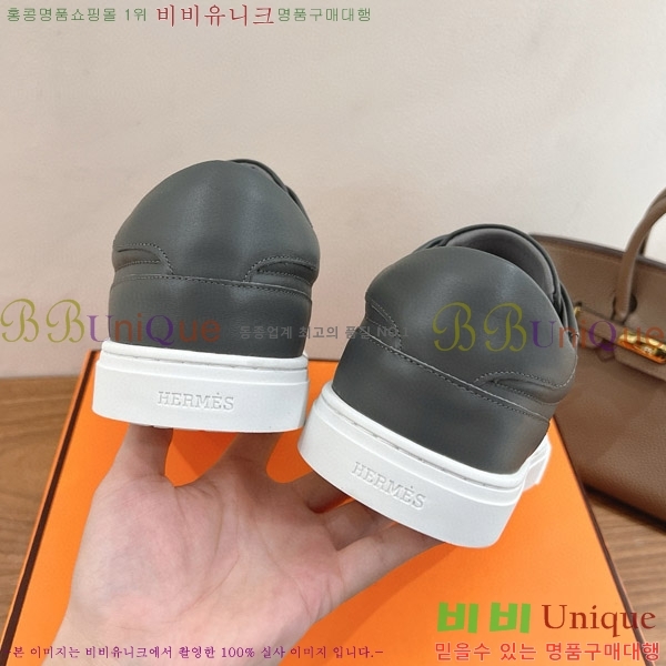  �����޽� ����Ŀ�� �������� HE870055-1