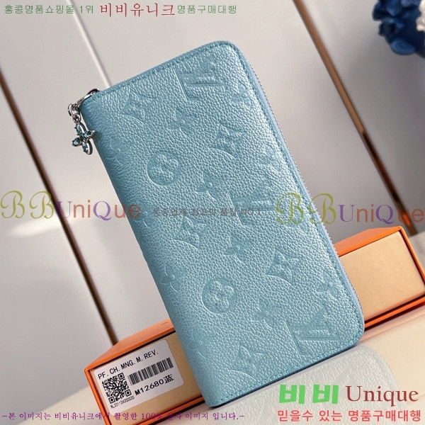#���̺��� ���� ���� M12680-103