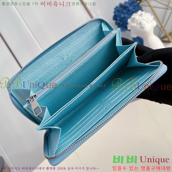 #���̺��� ���� ���� M12680-103