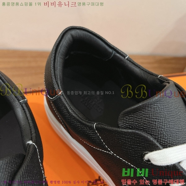  �����޽� ����Ŀ�� �������� HE870055-9