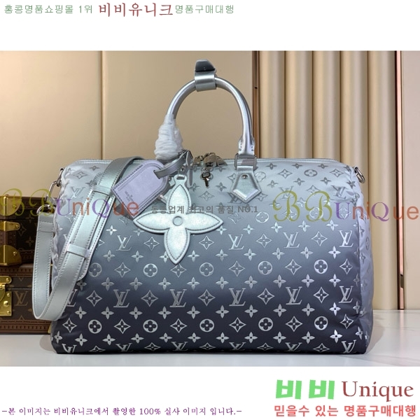 #���̺��� Ű�� �ݵѸ��� 45 M12067-100
