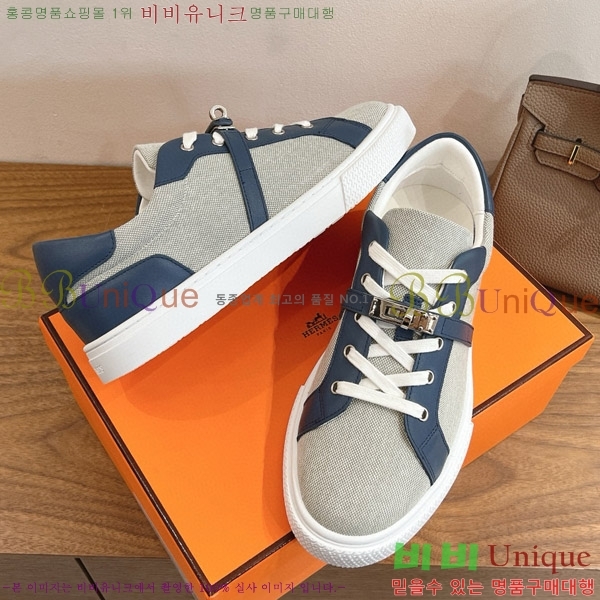  �����޽� ����Ŀ�� �������� HE870055-11