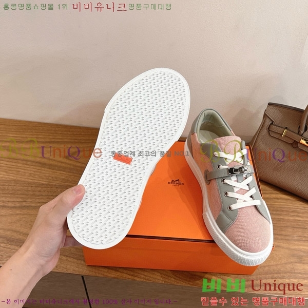  �����޽� ����Ŀ�� �������� HE870055-12