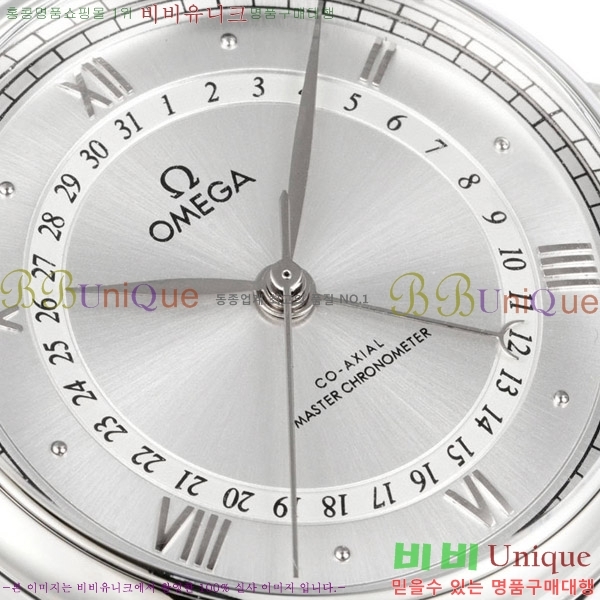 ���ް� �� �� ������Ƽ�� 42 mm OMG452370-8