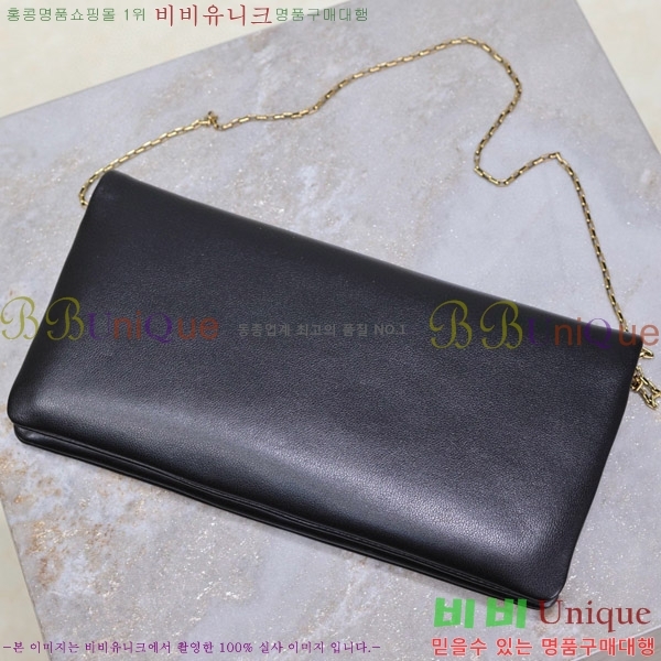 #���ζ� Į���� ü�� ����� 801772-101