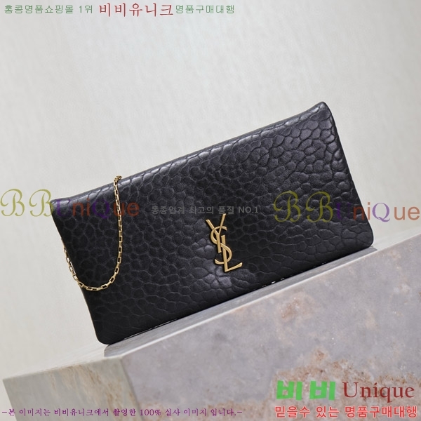 #���ζ� Į���� ü�� ����� 801772-202