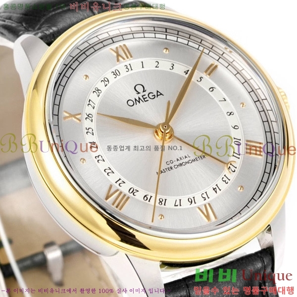 ���ް� �� �� ������Ƽ�� 42 mm OMG452370-6