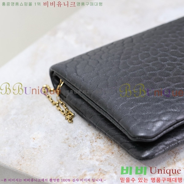#���ζ� Į���� ü�� ����� 801772-202