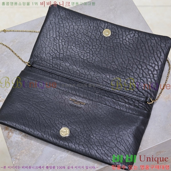 #���ζ� Į���� ü�� ����� 801772-202