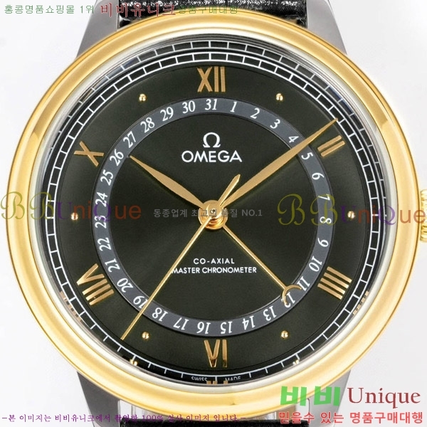 ���ް� �� �� ������Ƽ�� 42 mm OMG452370-3