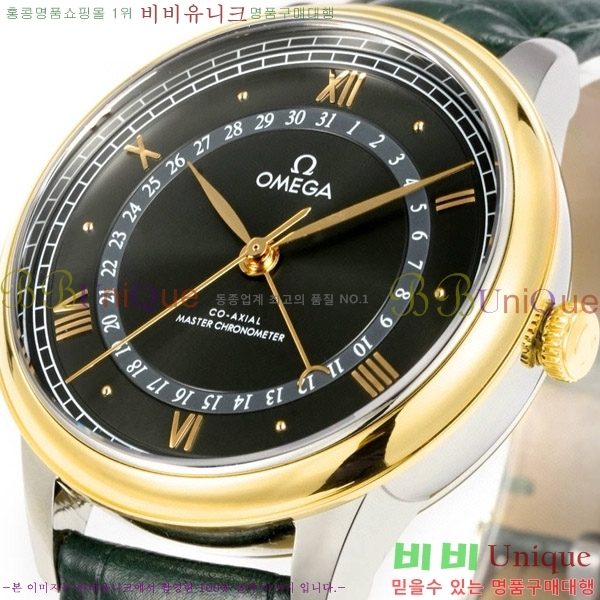 ���ް� �� �� ������Ƽ�� 42 mm OMG452370-3