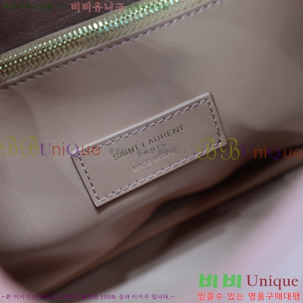#���ζ� LE 5 A 7 ȣ���� 713938-580