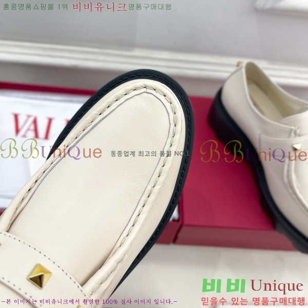 ���� �߷�Ƽ�� ���� VA880140