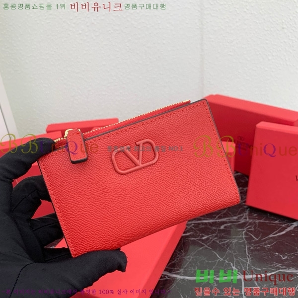 �߷�Ƽ�� ���̷ΰ� �ñ״��� ī�� ���̽� 2410-2