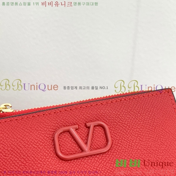 �߷�Ƽ�� ���̷ΰ� �ñ״��� ī�� ���̽� 2410-2