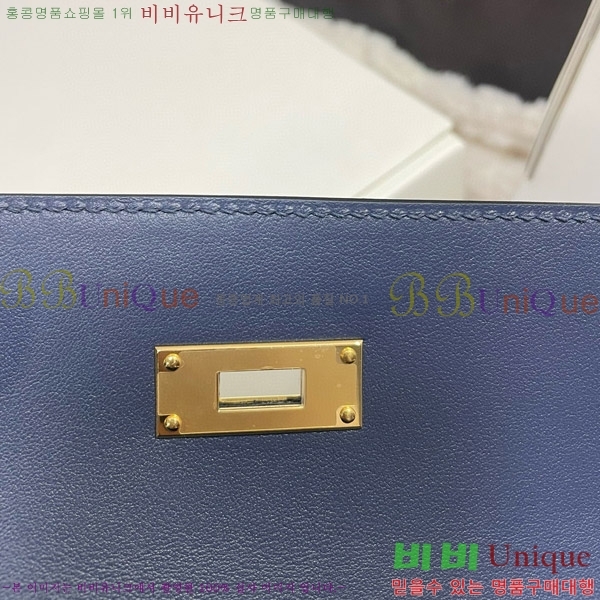 #�����޽� �̸� �޽��� �� H88266-1 (����ǰ_���İ���)