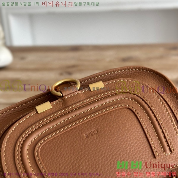 #���ο� ������ �̴� ���� ĳ�� �� 1199-3-11