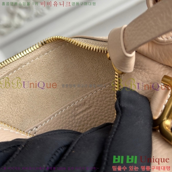#���ο� ������ �̴� ���� ĳ�� �� 1199-3-10