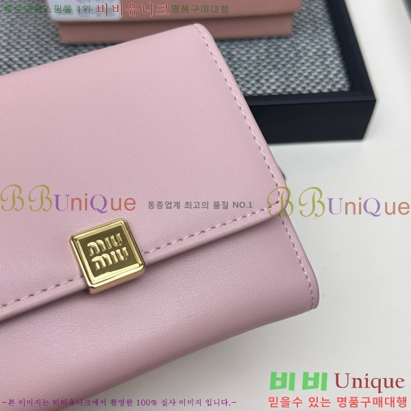 �̿�̿� ������ 508-9