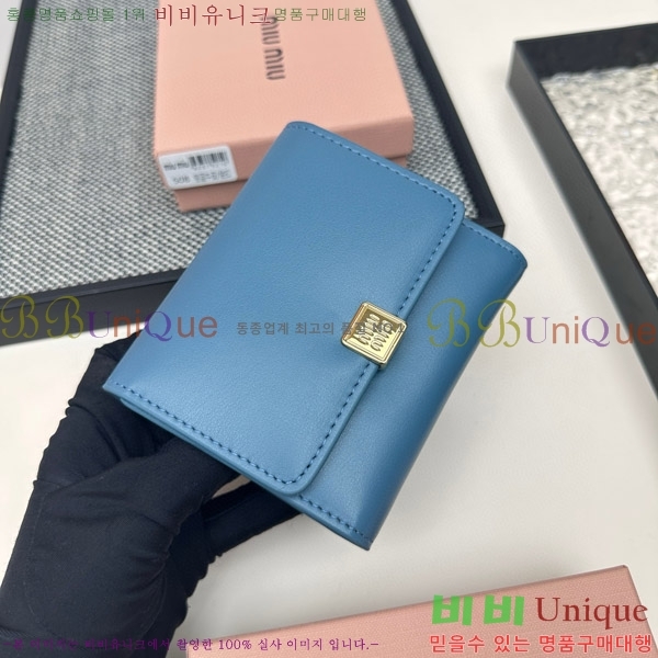 �̿�̿� ������ 508-8