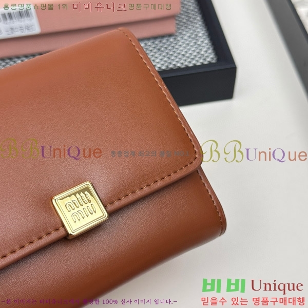 �̿�̿� ������ 508-6