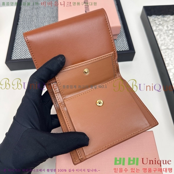 �̿�̿� ������ 508-6