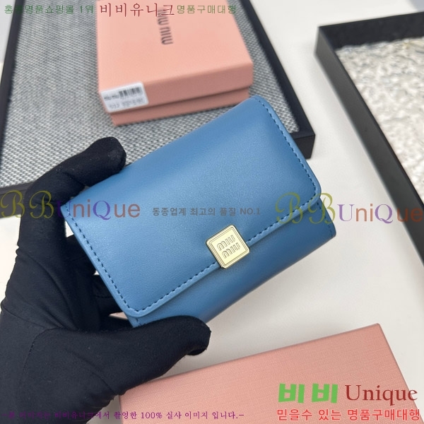 �̿�̿� ������ 508-3