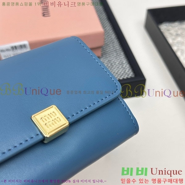 �̿�̿� ������ 508-3