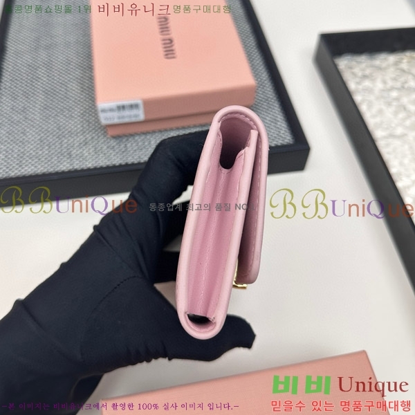 �̿�̿� ������ 508-2
