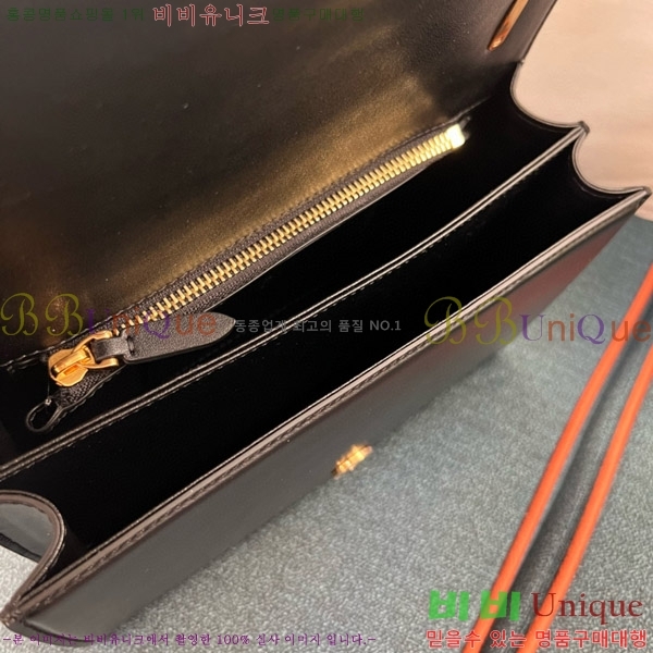 #�߷�Ƽ�� ����ٴ� ���� ���� ����� 2017-102