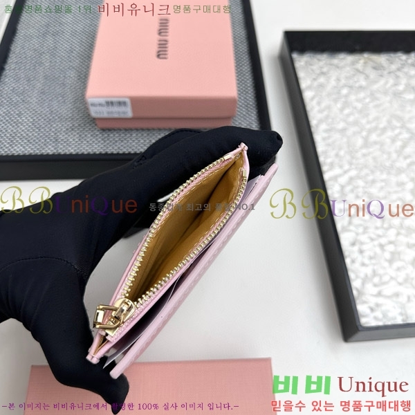 �̿�̿� ������ 511-5