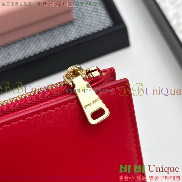 �̿�̿� ������ 511-4