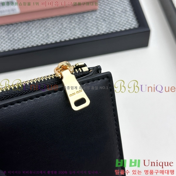 �̿�̿� ������ 511-3