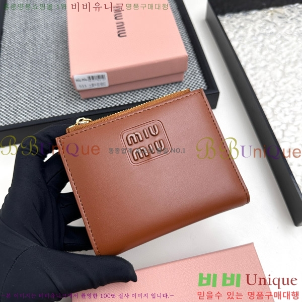 �̿�̿� ������ 511-2