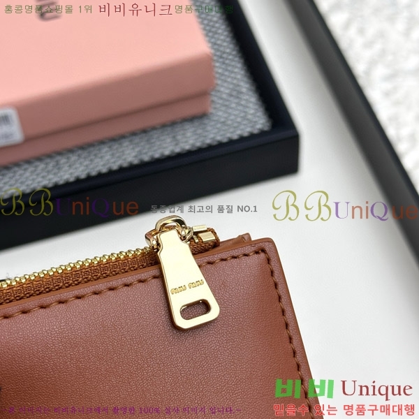 �̿�̿� ������ 511-2