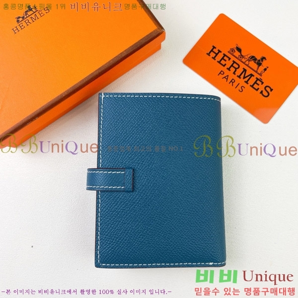 �����޽� H Passant ����Ʈ ���� 950-8