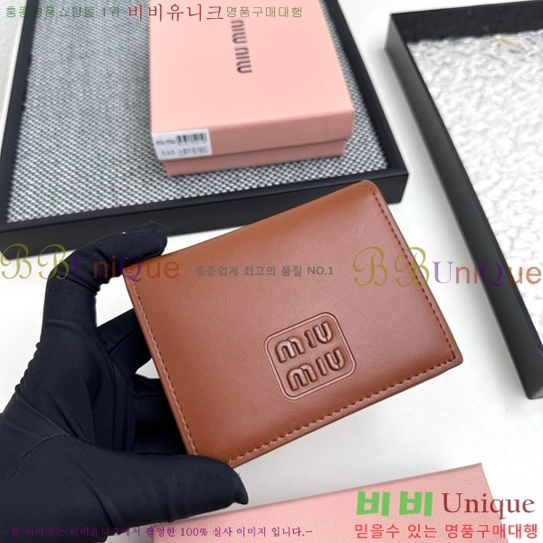 �̿�̿� ������ 510-2