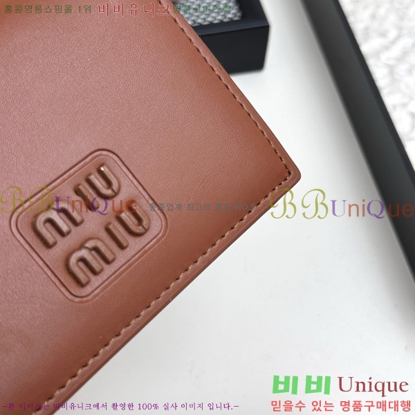 �̿�̿� ������ 510-2