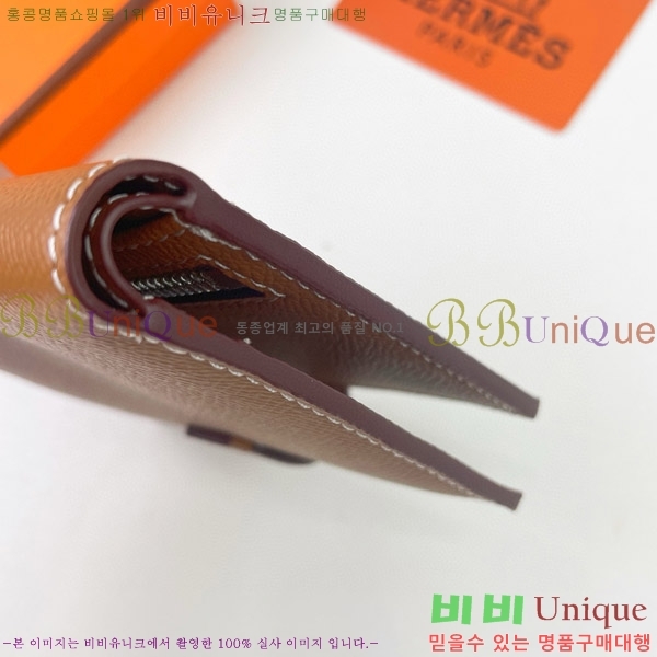 �����޽� H Passant ����Ʈ ���� 950-7