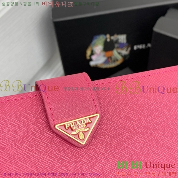 ����� ���ǾƳ� ������ LM213-6