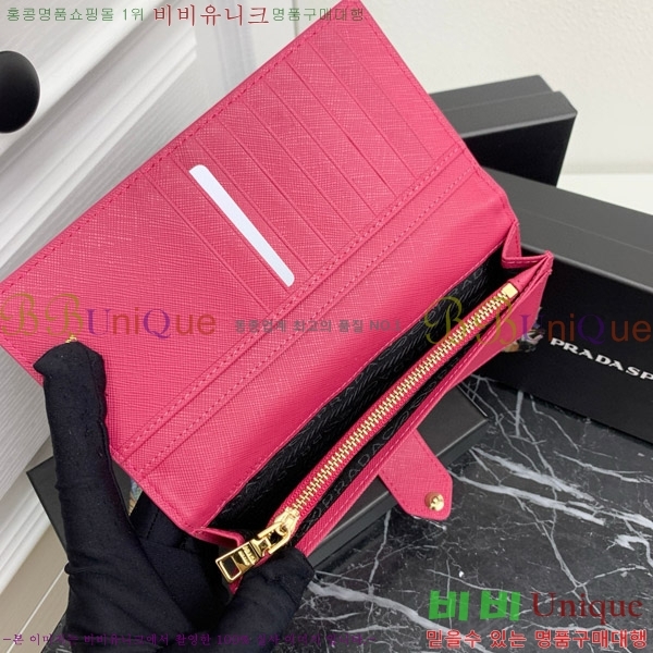 ����� ���ǾƳ� ������ LM213-6